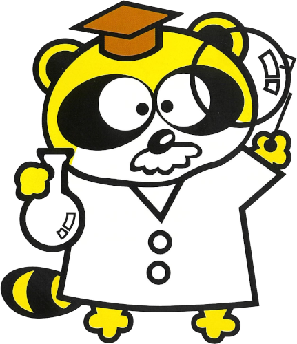 博士