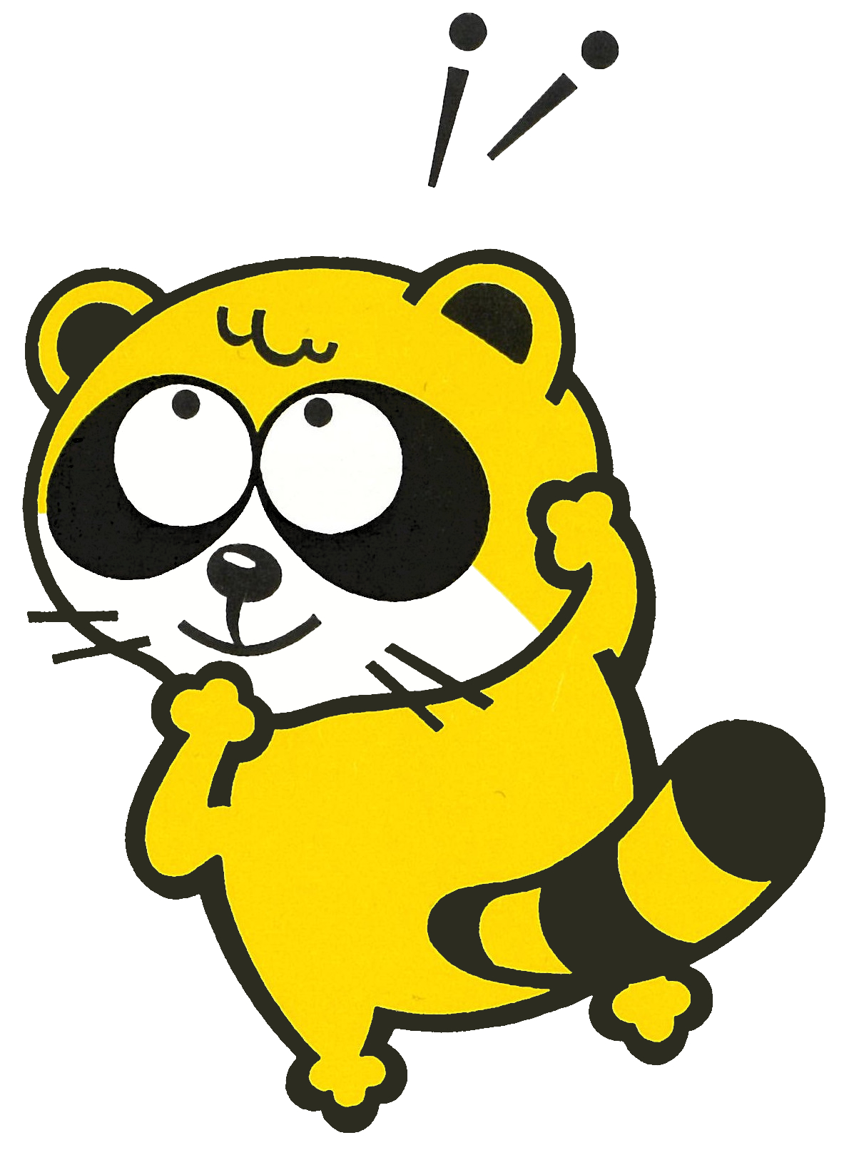 ユメピン