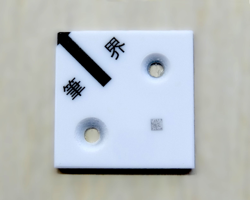 製作例_2穴01